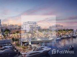 2 спален Квартира на продажу в Sapphire Beach Residence, Maryam Island