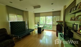 4 Bedrooms House for sale in Si Kan, Bangkok Neo City