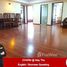 3 အိပ်ခန်း ကွန်ဒို for rent at 3 Bedroom Condo for rent in Yankin, Yangon, Yamethin, ရမည်းသင်