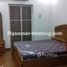 9 Bedroom House for rent in Myanmar, Bahan, Western District (Downtown), Yangon, Myanmar