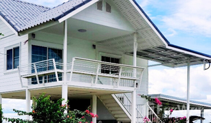 2 Bedrooms House for sale in Sa Long Ruea, Kanchanaburi 