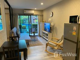 ขายคอนโด 1 ห้องนอน ในโครงการ เดอะ ไทเทิ้ล เรสซิเดนซีส์, สาคู, ถลาง, ภูเก็ต