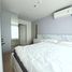 1 chambre Condominium à vendre à Lumpini Selected Sutthisan - Saphankwai., Sam Sen Nai