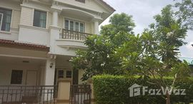 Available Units at Mantana Village Rama 9
