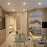 1 спален Кондо на продажу в Harmonia City Garden, Nong Prue