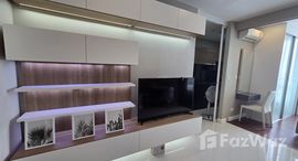 ยูนิตที่เหลืออยู่ในโครงการ เดอะ เมโทรโพลิส สำโรง อินเตอร์เชนจ์