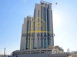 1 Bedroom Apartment for sale at MAG 5, Marina Square, Al Reem Island, Abu Dhabi, United Arab Emirates