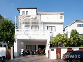 在Chayayon Village出售的6 卧室 屋, Suthep