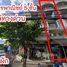 4 спален Здания целиком for sale in MRT Station, Бангкок, Taling Chan, Талинг Чан, Бангкок