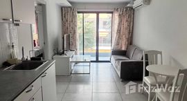 ยูนิตมือสองและให้เช่า