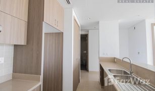 1 Bedroom Apartment for sale in , Ras Al-Khaimah Gateway Residences