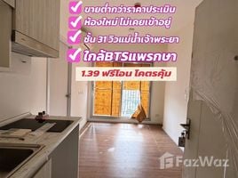1 침실 Notting Hill Sukhumvit - Praksa에서 판매하는 콘도, 태국 금지 마이, Mueang Samut Prakan