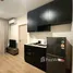 1 Bedroom Condo for rent at Nue District R9, Huai Khwang