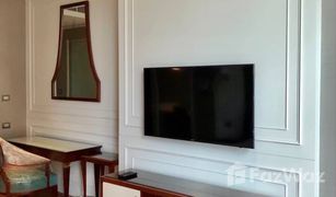 1 Bedroom Condo for sale in Lumphini, Bangkok Sindhorn Residence 