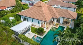 ยูนิตมือสองและให้เช่า