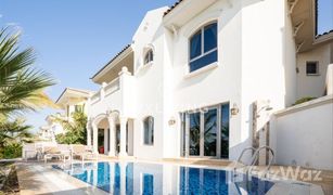 4 Bedrooms Villa for sale in , Dubai Garden Homes Frond L