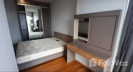 ยูนิตที่เหลืออยู่ในโครงการ ไฮฟ์ ตากสิน