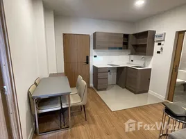 2 спален Кондо на продажу в Arise Condo At Mahidol, Pa Daet, Mueang Chiang Mai