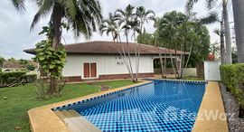 Viviendas disponibles en Orchid Palm Homes 2