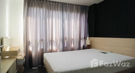 ยูนิตที่เหลืออยู่ในโครงการ เคปทาวน์ ศรีราชา คอนโด แอนด์ เรสซิเดนซ์