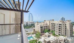 2 Schlafzimmern Appartement zu verkaufen in Madinat Jumeirah Living, Dubai Lamtara 2