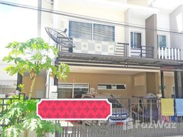 3 chambre Maison de ville à vendre à Natura Rama 2-Wongwaen Prachauthit., Thung Khru, Thung Khru