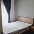 1 спален Кондо в аренду в Chapter One The Campus Kaset , Lat Yao, Чатучак, Бангкок