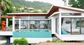 ยูนิตมือสองและให้เช่า