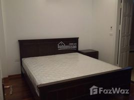 1 Bedroom Condo for rent at Pacific Place, Tran Hung Dao, Hoan Kiem