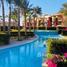 Estudio Apartamento en venta en Veranda Sahl Hasheesh Resort, Sahl Hasheesh