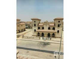 3 Bedroom Villa for sale at El Rehab Extension, Al Rehab, New Cairo City, Cairo