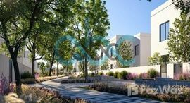Available Units at Noya Viva
