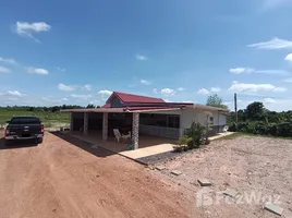 ขายบ้านเดี่ยว 3 ห้องนอน ใน พนัสนิคม, พัทยา, พนัสนิคม, พนัสนิคม, ชลบุรี