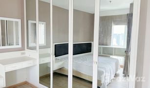 1 Bedroom Condo for sale in Si Lom, Bangkok Silom Suite