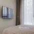 1 Bedroom Condo for sale at The Base Rise, Wichit