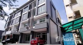 ยูนิตที่เหลืออยู่ในโครงการ รัชฎากาญจน์