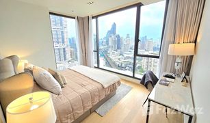2 Bedrooms Condo for sale in Khlong Tan, Bangkok BEATNIQ Sukhumvit 32