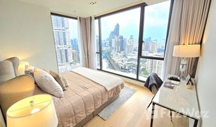 曼谷 Khlong Tan BEATNIQ Sukhumvit 32 2 卧室 公寓 售 