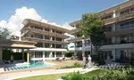 Piscine commune at The Terraza Samui