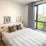 1 Bedroom Condo for rent at Centrio, Wichit