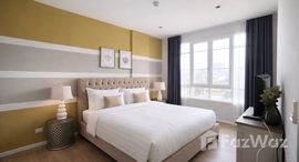 ยูนิตที่เหลืออยู่ในโครงการ ออทัมน์ คอนโดมิเนียม