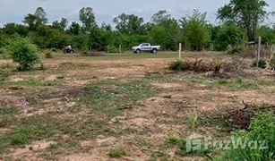 N/A Grundstück zu verkaufen in Non Sung, Udon Thani 