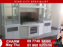 အလုံ, ရန်ကုန်တိုင်းဒေသကြီး 2 Bedroom Condo for rent in Star City Condo, Ahlone, Yangon တွင် 2 အိပ်ခန်းများ ကွန်ဒို ငှားရန်အတွက်