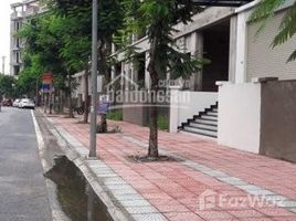 Studio Nhà mặt tiền for sale in Hà Nội, Bồ Đề, Long Biên, Hà Nội