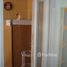 2 Quarto Apartamento for sale at Indaiá, Pesquisar, Bertioga