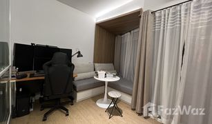 曼谷 Wang Mai Triple Y Residence 1 卧室 公寓 售 