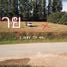  Land for sale at Sir James Resort and Country Club, Mittraphap, Muak Lek, Saraburi