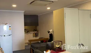 1 Bedroom Condo for sale in Si Lom, Bangkok Nusa State Tower Condominium