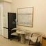Estudio Apartamento en venta en Luma 22, Tuscan Residences, Jumeirah Village Circle (JVC)