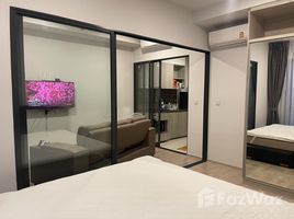 ขายคอนโด 1 ห้องนอน ในโครงการ เดอะ ทรี พัฒนาการ - เอกมัย, สวนหลวง, สวนหลวง